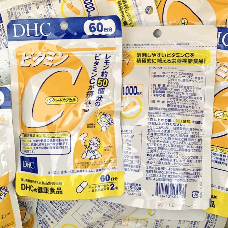 DHC VITAMIN C 60วัน (120เม็ด) วิตามินซี มีส่วนช่วยให้ผิวขาวใส ป้องกันหวัด